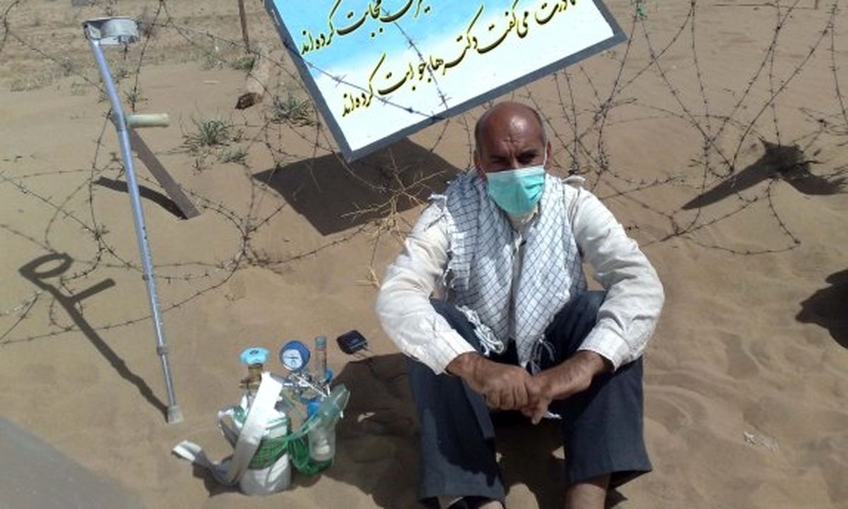 54 مستند جانبازان شیمیایی در دادگاههای بین المللی