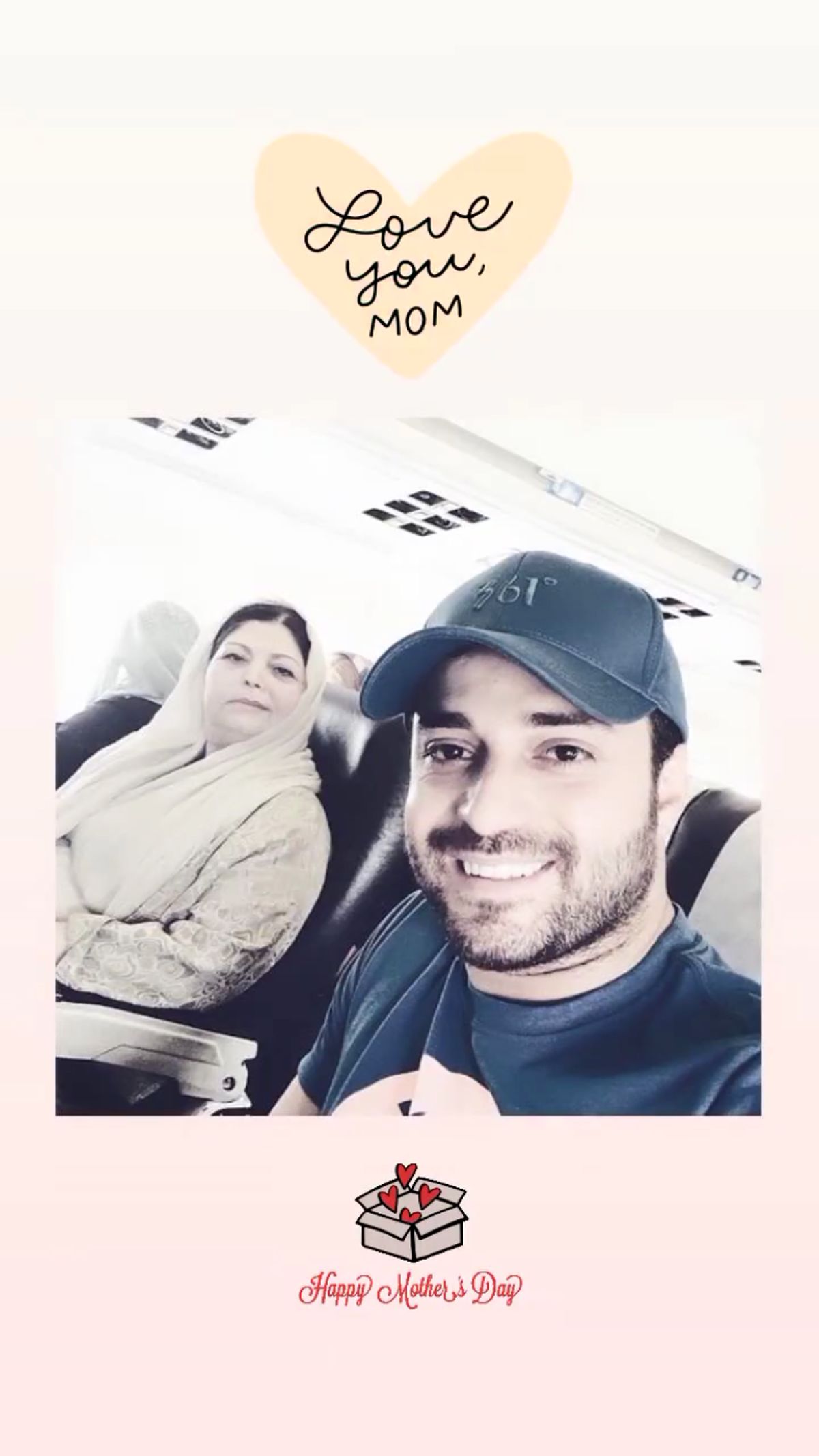 بابک جهانبخش و مادرش در سفر + عکس