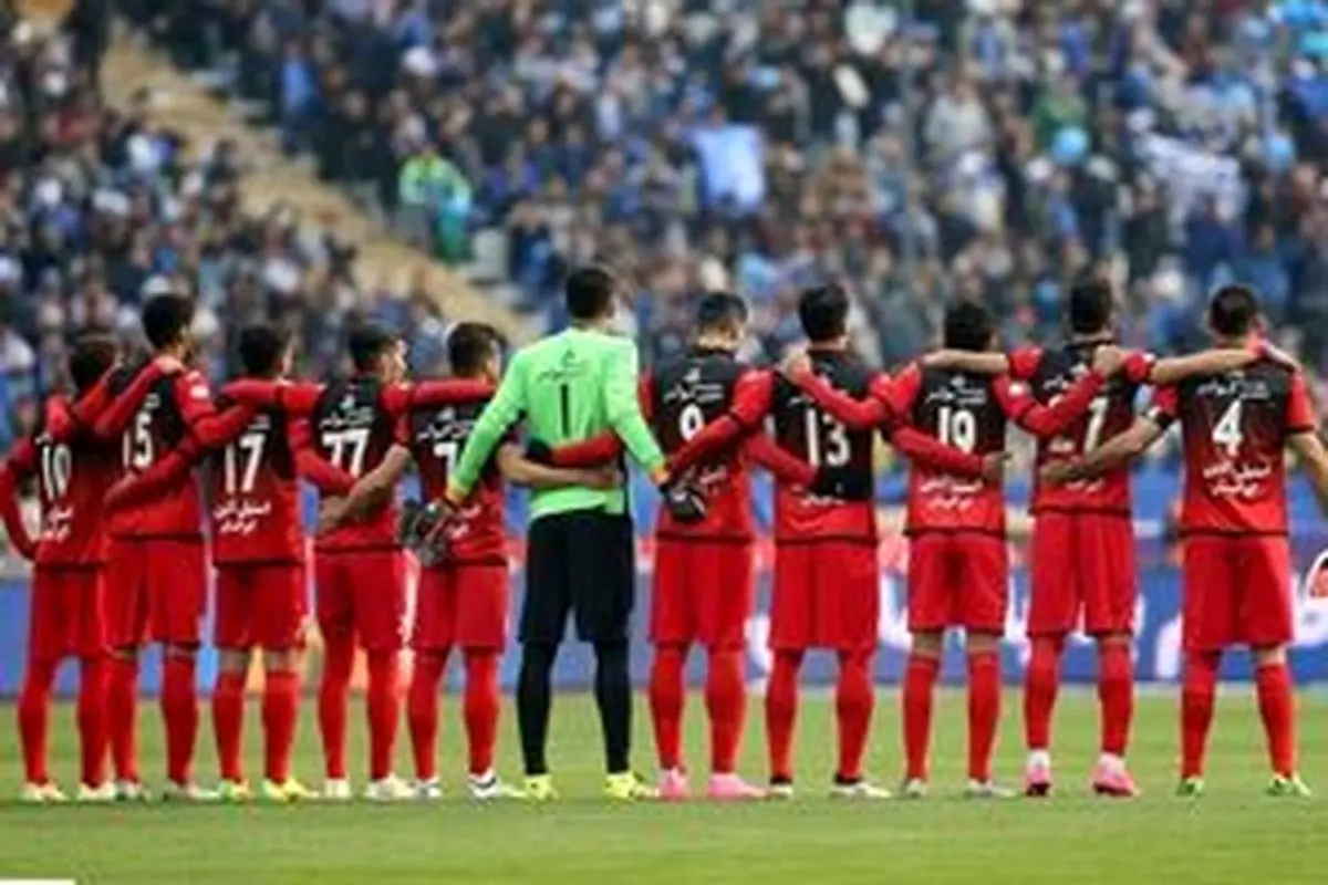 اعلام ترکیب پرسپولیس مقابل سیاه‌جامگان