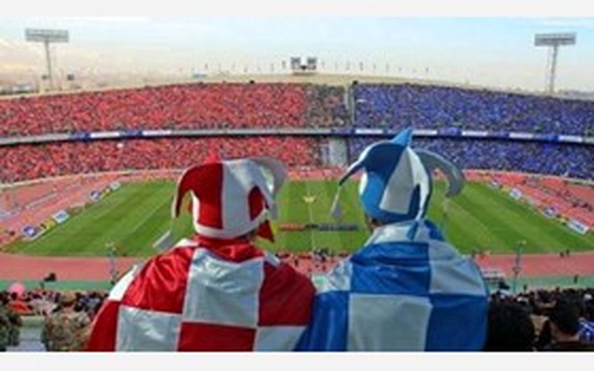 پرسپولیس در بهشت، استقلال در برزخ