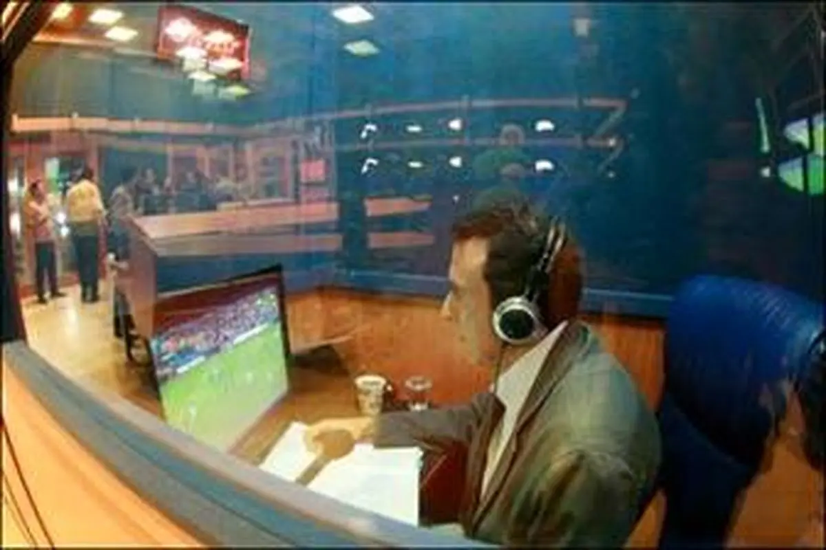 گزارشگر بازی پرسپولیس و پدیده مشخص شد