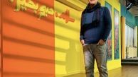 استایل کوروش سلیمانی در برنامه سلام صبح بخیر + عکس