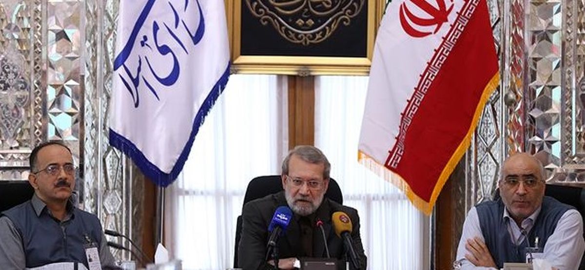 لاریجانی: مردم به محرمانه بودن اطلاعات خود اطمینان کنند