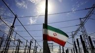 ایران رتبه نخست تولید برق خاورمیانه+نمودار