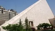 تجمع اعتراضی مقابل مجلس