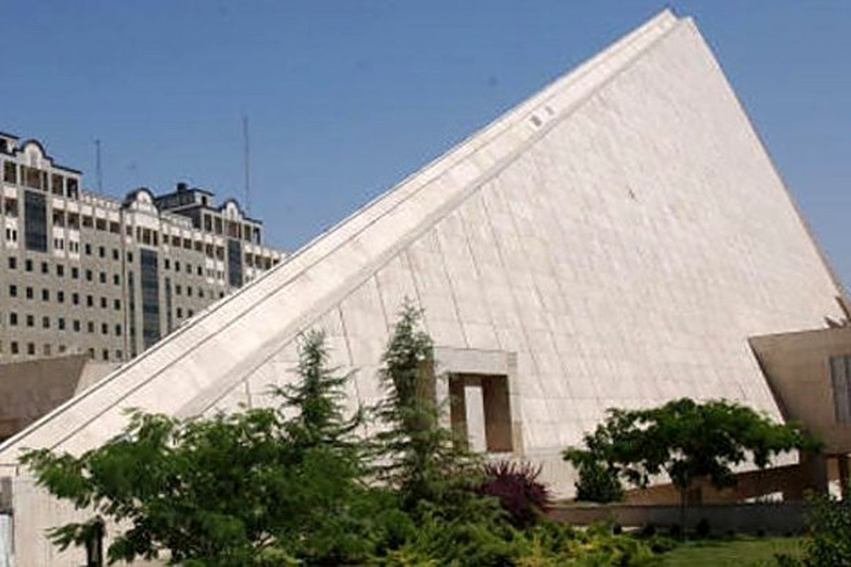تجمع اعتراضی مقابل مجلس