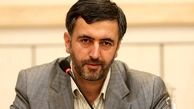 3 اسم رمز پسا‌هسته‌ای