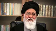 امام جمعه مشهد نامزد انتخابات خبرگان رهبری شد 