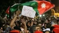 دومین عقب نشینی عبدالله دوم