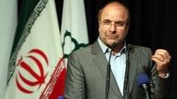 مترو به فرودگاه امام (ره) می‌رسد