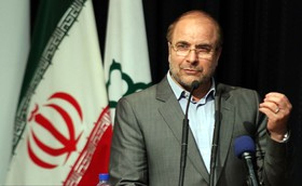مترو به فرودگاه امام (ره) می‌رسد