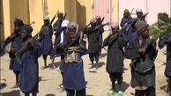 روش جدید بوکو حرام، در انجام عملیات انتحاری