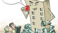 کاریکاتور پول دو خانه بده، یک قوطی کبریت ببر