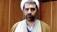امام زمان (عج) ‌ و انتخابات آینده