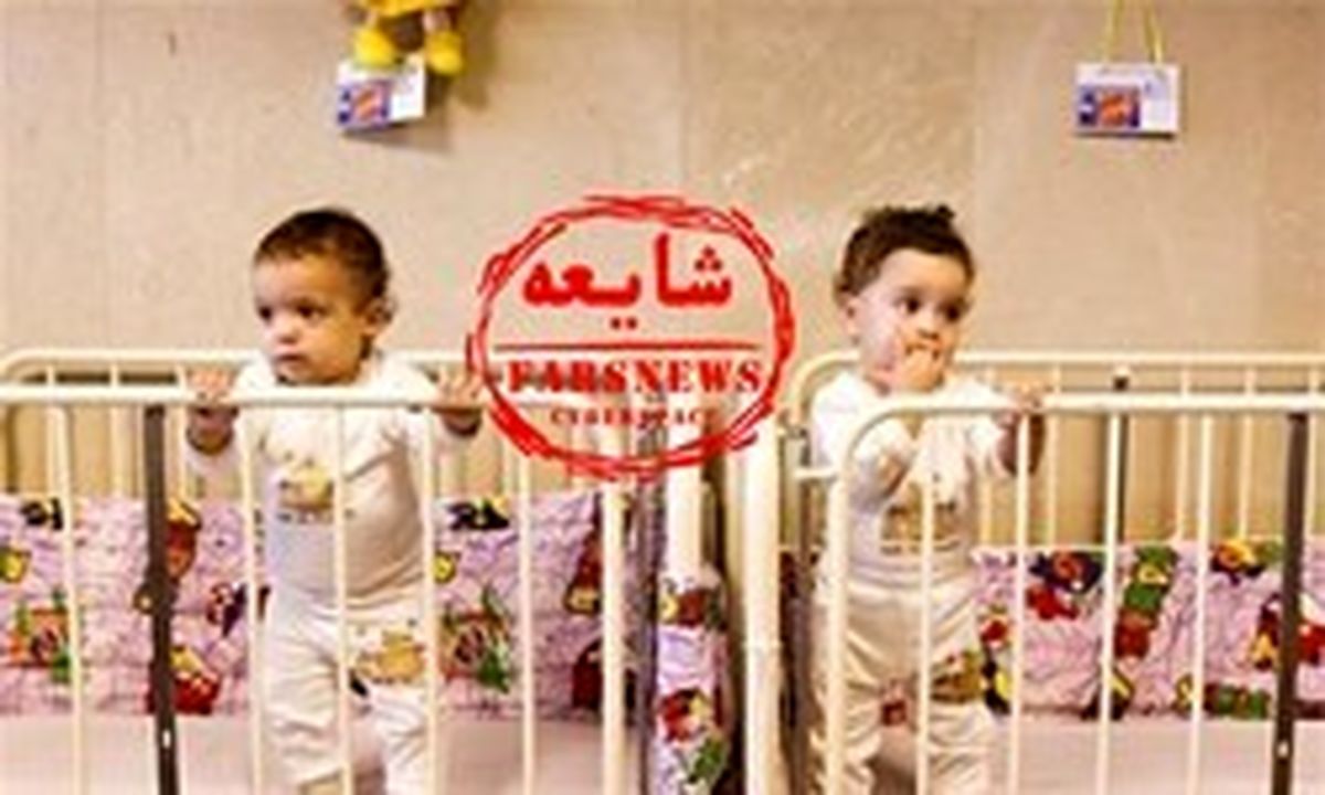 شایعه تکراری در آستانه تحریم‌ها +عکس