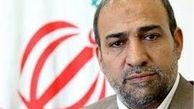  الگویی خاص برای دولتمردان