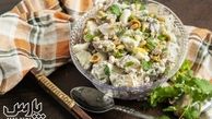 طرز تهیه سالاد تن ماهی فوری و خوشمزه به روش مجلسی