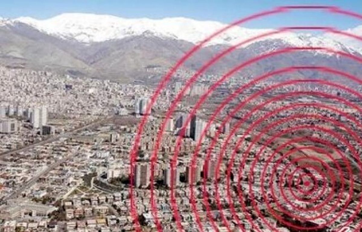 مجهز شدن ۱۸ کلانشهر لرزه‌خیز کشور به ایستگاه‌های پاسخ سریع