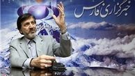 ۵۷ قلم داروی ممنوعه در سفر به سرزمین وحی