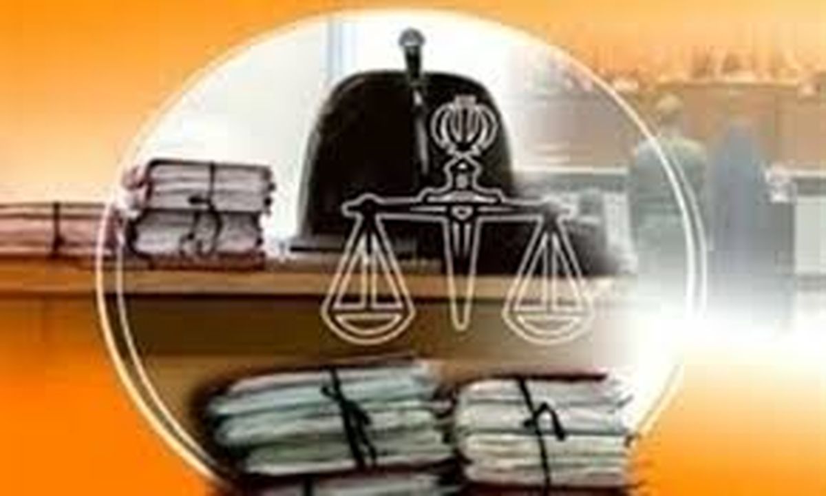 از تنصیف دارایی مرد بعد از طلاق چه می‌دانید؟