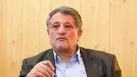 محسن هاشمی