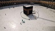 آخرین وضعیت برگزاری حج تمتع ۹۹