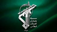 بیانیه مهم سپاه : واکنش اسرائیل با حملات کوبنده تر همراه خواهد شد 