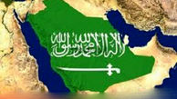 چه کسی به شاهزاده سعودی سم خوراند؟