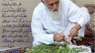  ثواب کمک کردن مرد به همسر از نگاه اسلام 