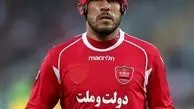 احتمال محکومیت مجدد پرسپولیس