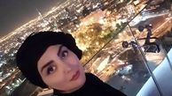 شبهای تهران در زیر پای خانم بازیگر + عکس