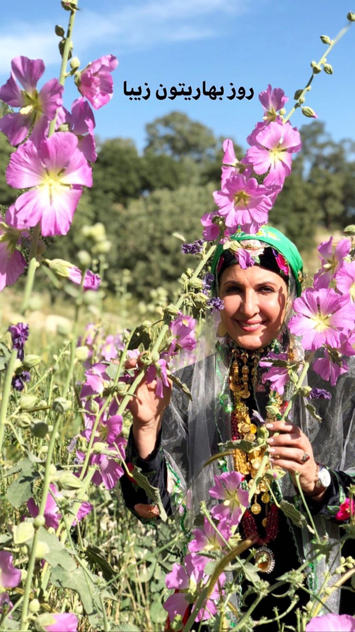 عکس بهاری فاطمه گودرزی با لباس محلی