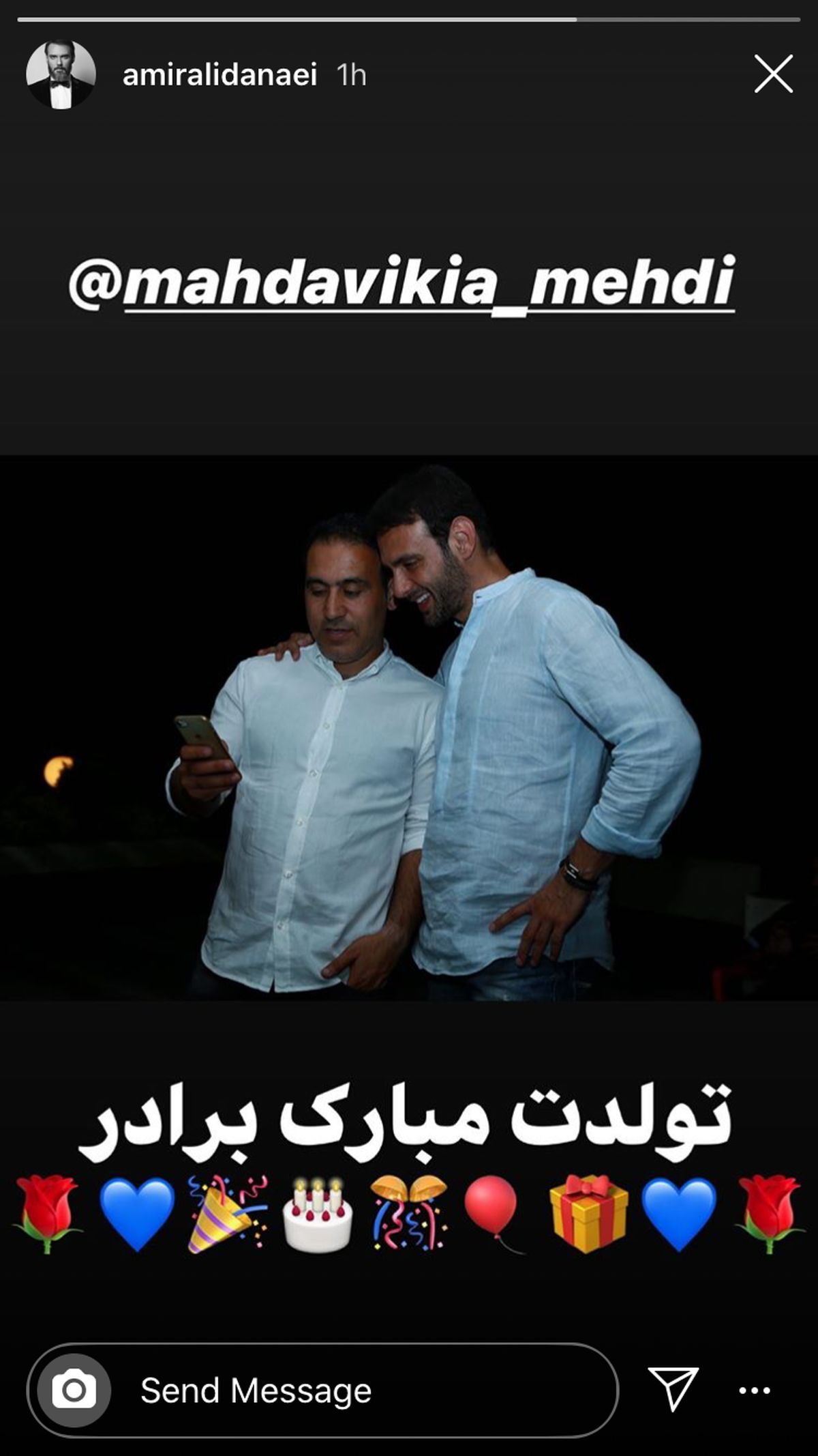 تبریک امیرعلی دانایی به فوتبالیست مشهور + عکس