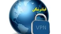 تولید فیلترشکن با حمایت دولت دوازدهم!