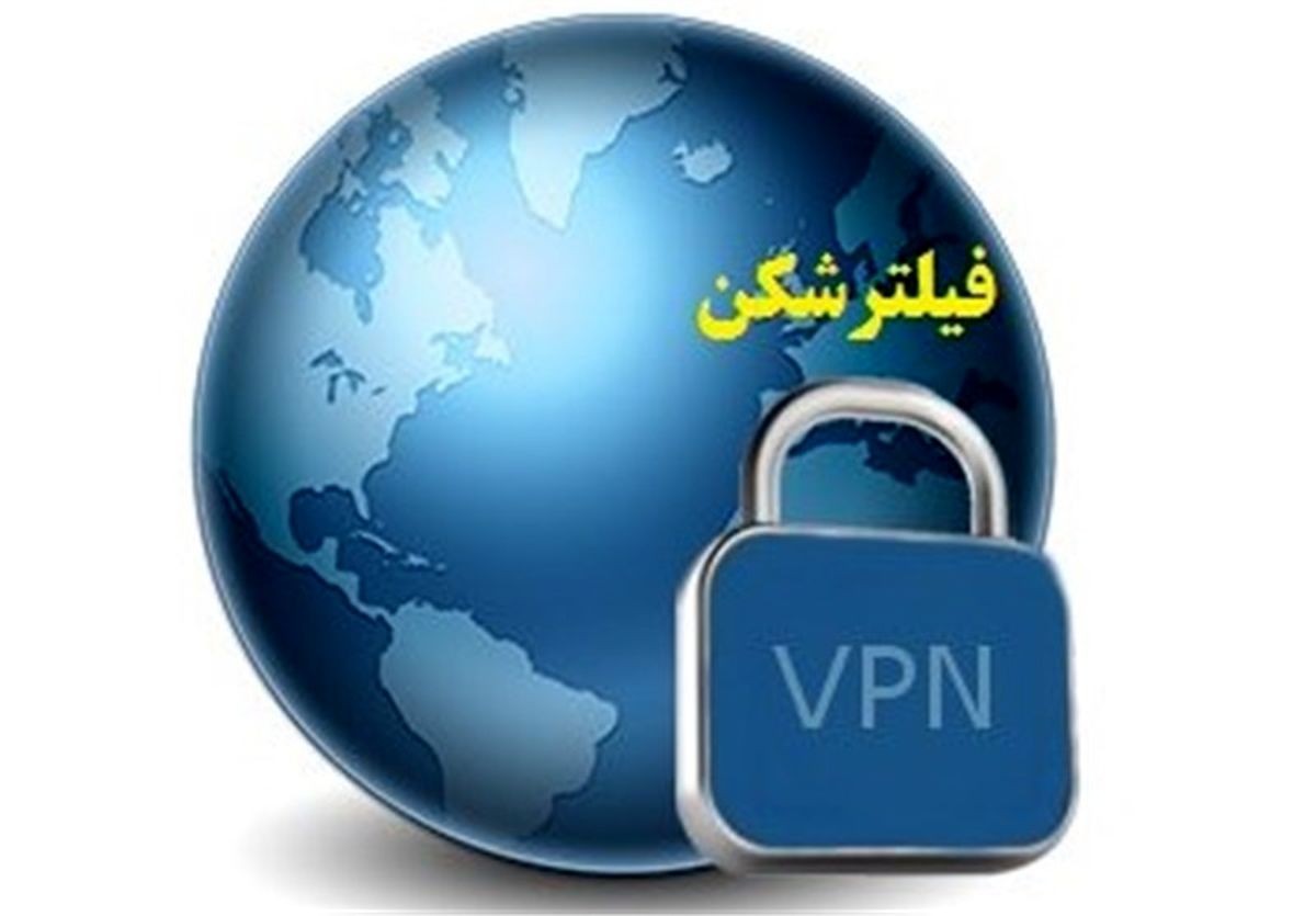 تولید فیلترشکن با حمایت دولت دوازدهم!