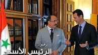 سوریه با وجود همه طوفانها پایدار خواهد ماند