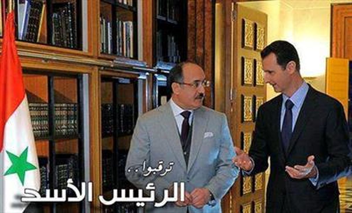 سوریه با وجود همه طوفانها پایدار خواهد ماند
