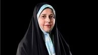 توییتر:: خانم سلحشوری در کدام کشور زندگی می کنید