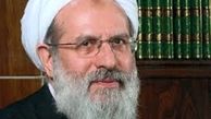 میهمانى الهى به چه معناست؟