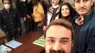سلفی کاوه خداشناس با عوامل سریال خانه امن + عکس
