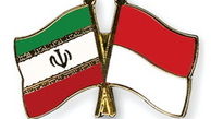 محدودیت اندونزی برای دادن ویزا به ایرانیان