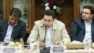 داماد روحانی در سمت جدیدش