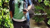 روزهای قرنطینه آقای بازیگر + عکس