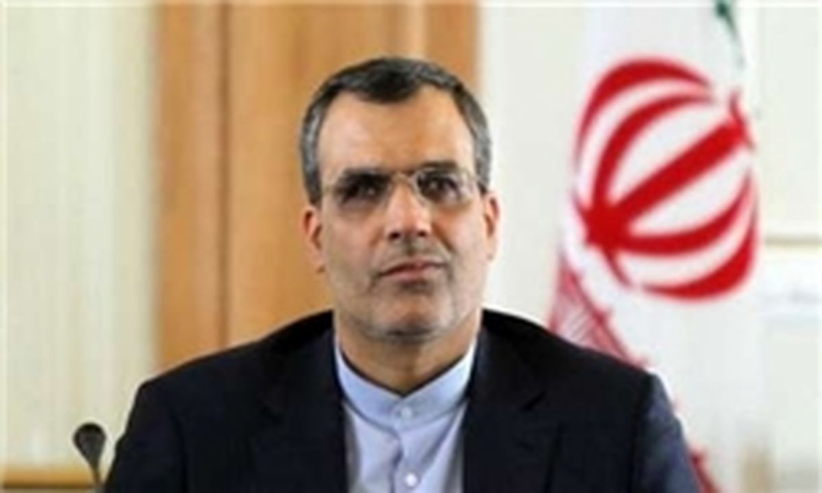  واکنش ایران به بیانیه پایانی نشست سران شورای همکاری