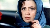 تصویری متفاوت از لعیا زنگنه