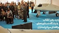 امروز هم هنوز برخی نمی دانند که می توانیم/ نباید نیازمندیهای کشور و تحریم ها، به مذاکره گره زده شود