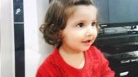 کودکی که ۳ سال پیش گم شده بود پیدا شد! / عکس