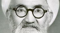 الهی قمشه‌ای، حکیم عارف