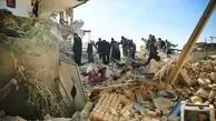زلزله زدگان را در شبهای سرد پاییزی تنها نگذاریم-