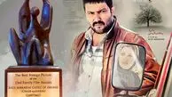 درخشش حامد بهداد در ایتالیا و آمریکا